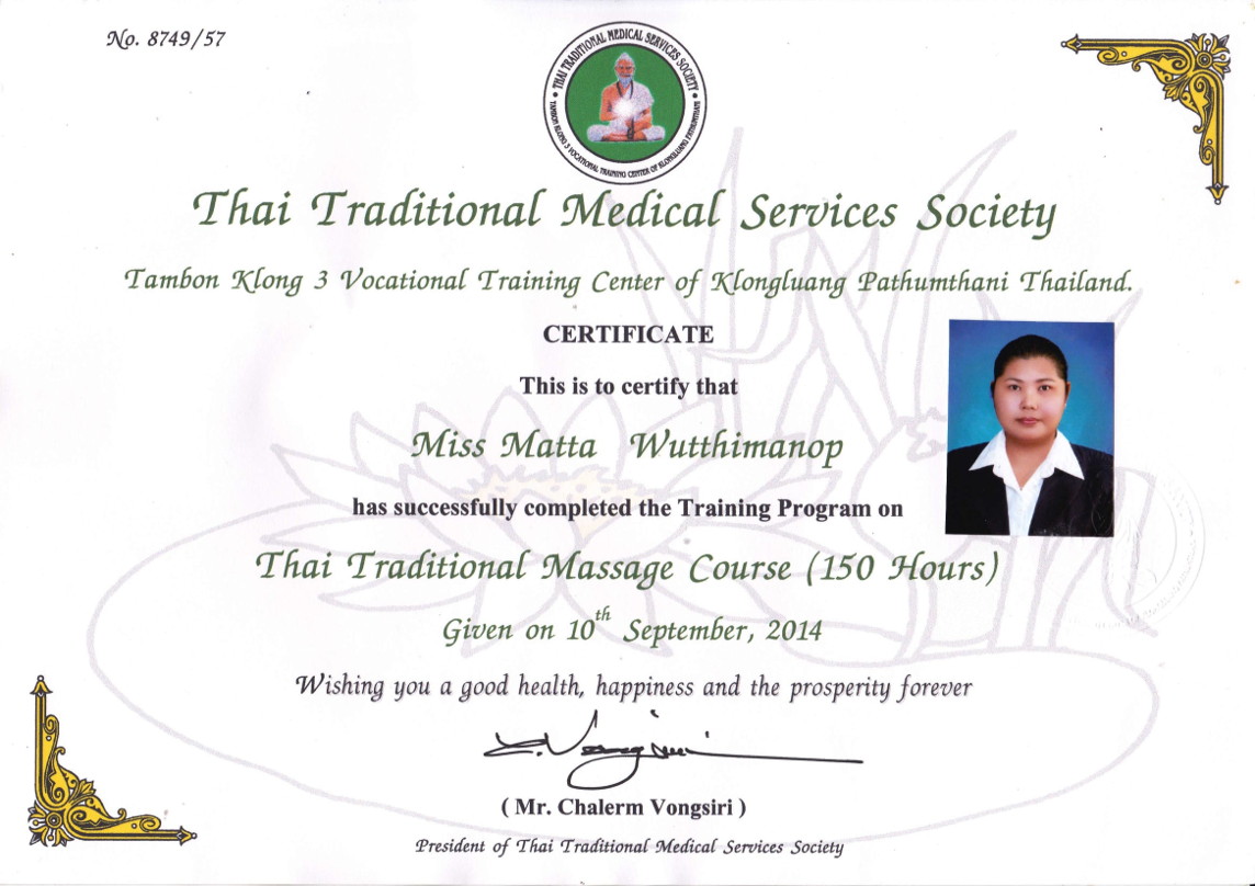 Certificate Thai Traditional Massage Course 1 Siam Massage Therapy